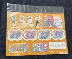 壊れたセカイと歌えないミク　ステッカーシート