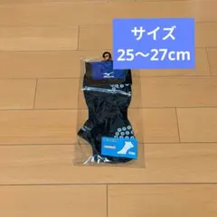 Item thumbnail for item 52aa4083-0bb7-4d52-bf82-b8a25ffebacf