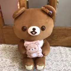 リラックマ チャイロイコグマのぎゅ〜っとぬいぐるみ