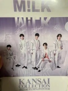 M!LK KANSAI COLLECTION 2023クリアファイル