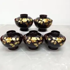 ♢N471 会津塗 蓋つき汁椀 5客 テッセン 蒔絵 会津漆器 蓋付椀 木製漆器のサムネイル