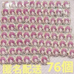 2026年最新】飴村乱数 flava2 缶バッジの人気アイテム - メルカリ