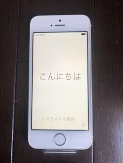 iPhone 5s  16GB  ゴールド　新品
