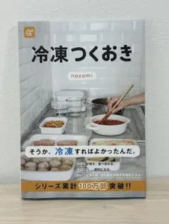 Item thumbnail for item 3d6e214b-b58e-44bb-b967-de6c79dee145