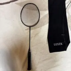 Item thumbnail for item cb8d5034-ff9b-405a-93c4-2b0f33da4141