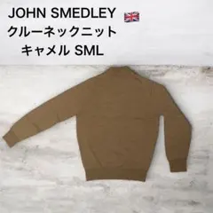 Item thumbnail for item 43567e42-d9f4-41d7-a223-8449a197e3f3