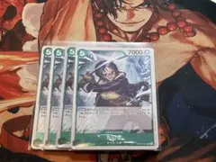 たしぎ★緑5コスト7000★R★ワンピースカード★師弟の絆