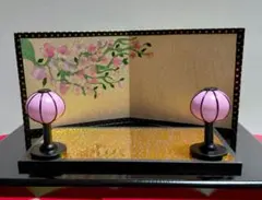 ㉝ひな祭り 屏風 敷台 ぼんぼりの3点セット