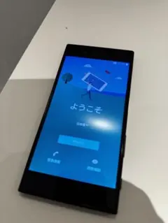 Item thumbnail for item 4b010657-385e-4c7b-87a0-061f52982f5d