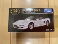 Item thumbnail for item a18379b6-fed3-4910-afd6-eaab80bfe225