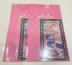 はぴこれくじ 桃井愛莉