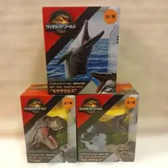 ジュラシックワールドフィギュア　モササウルス　スピノサウルス　T.rex