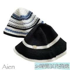 バケットハット ストライプデザイン 2個セット SHEIN バケハ