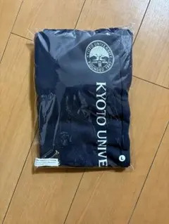ファイナルファンタジーXIV 刺繍ジャンパー ハイデリン ゾディアーク