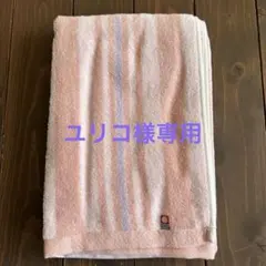 Item thumbnail for item 18c473b2-95c6-45b5-8636-7ff0aaefee3d