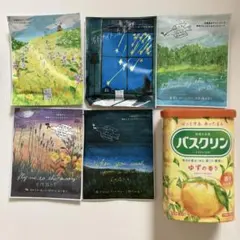 バスクリン ゆずの香り ＆ 五つ星バスソルト セットのサムネイル