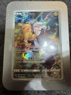 Item thumbnail for item 0aef607d-fe33-4dfd-a7c7-ddf658678b9b