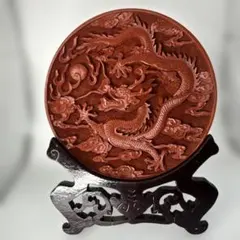 2025年最新】堆朱 龍の人気アイテム - メルカリ