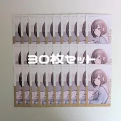 プロセカ まとめ売り 東雲絵名 | Mercari | Proxy Shopping with Doorzo