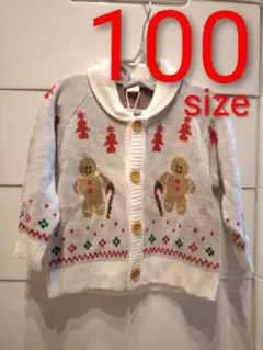 ジンジャーブレッドマン　フタフタ　可愛いクリスマスカーディガン　【薄手】