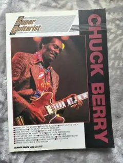 Item thumbnail for item 75a5924b-470f-4434-9391-10a8881c45ff