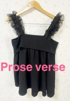 Item thumbnail for item 7258b2c1-367b-4273-8433-4fc2ba33d68a