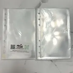 【A6】リフィル シール帳 透明20枚 シール台紙 6穴 バインダーリフィル