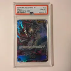 PSA10 ゼフ パラレル ワンピース カード ゲーム ONE PIECE - メルカリ