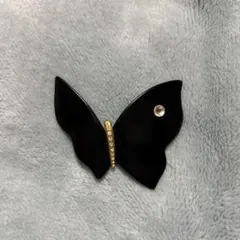 Item thumbnail for item dd031320-2dca-4824-892a-1fdac9715ded