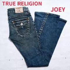 TRUERELIGION　トゥルーレリジョン　JOEY　鬼フェード 鬼フェード