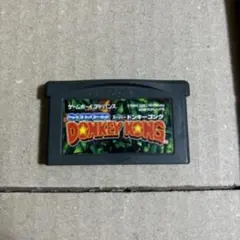 Item thumbnail for item 53aab55a-b6ba-4946-b448-e6885e610cf7