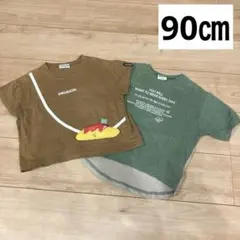 キッズ　子ども　Tシャツ　半袖　保育園　戸外　男の子　90 100 ブリーズ