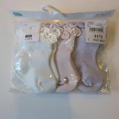 ベビーソックス　未使用品
