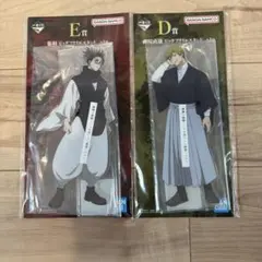 一番くじ　呪術廻戦　D賞　E賞 アクリルスタンド セット