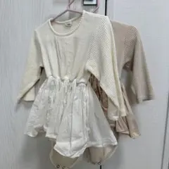 【MONBEBE モンベベ】リブロンパース ホワイト・ピンクベージュ　2点セット