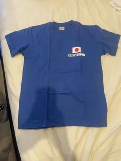 サッカー日本代表1998フランスW杯 ULTRA NIPPON Tシャツ L サッカー日本代表1998フランスW杯 ULTRA NIPPON Tシャツ L - メルカリ
