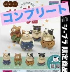2026年最新】木彫り猫の人気アイテム - メルカリ