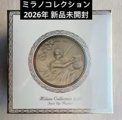 新品未開封】ミラノコレクション フェースアップパウダー 2025 - メルカリ