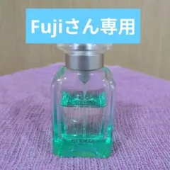 エルメス 香水 ナイルの庭30ml