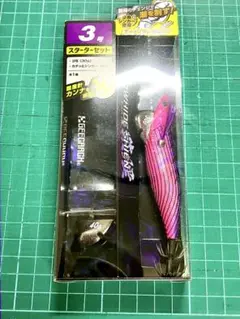 ジークラック　ローハイドシエン　3号　スターターキットのサムネイル