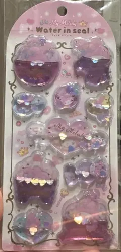 Item thumbnail for item 443b0e98-e2c4-4d96-83da-a55ec04da523