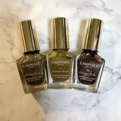 CANMAKE キャンメイク カラフルネイルズ 限定 ラメ 秋色 マニキュアのサムネイル