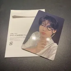 けろ様 リクエスト 3点 まとめ商品