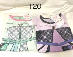 120 キュアズキューン キュアキッス なりきり パジャマ しまむら