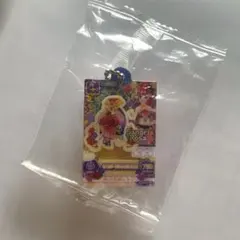 アイカツ ガチャガチャ アクリルチャーム じゅり