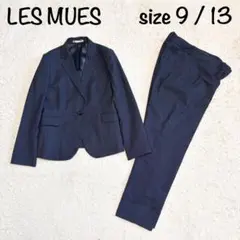 【美品】LES MUES パンツスーツ セットアップ ネイビー フォーマル