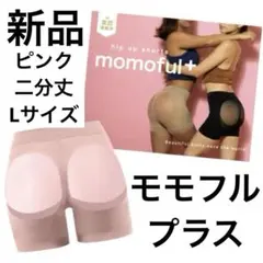 Item thumbnail for item b1ef4a5d-9620-4125-b56b-a8eb0d8687bd