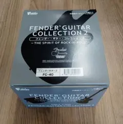 【新品未使用】フェンダー・ギター・コレクション2 FC-40【極美品】10個