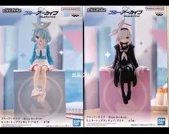 【新品未開封】ブルーアーカイブ フィギュア アロナ プラナ