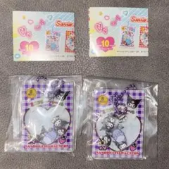サンリオ シャカシャカフレークシール風チャーム　クロミ　２個セット